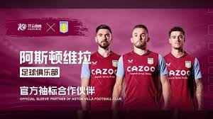 C罗与本泽 C罗与本泽